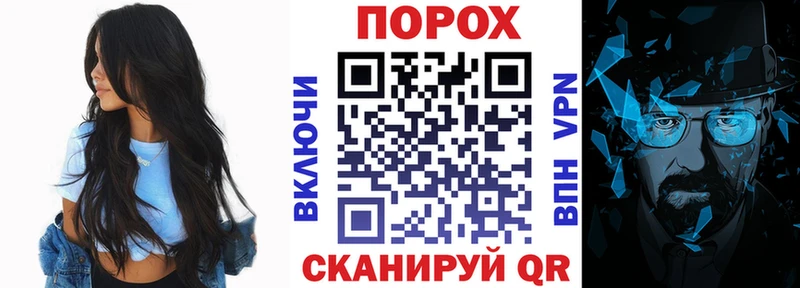 МЕГА как войти  как найти закладки  Осташков  это официальный сайт  Amphetamine Premium 