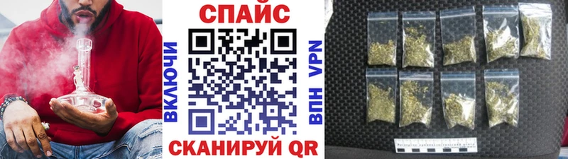 сколько стоит  Осташков  Бутират вода 