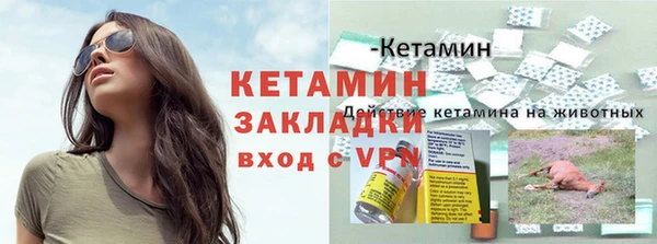 твердый Волоколамск