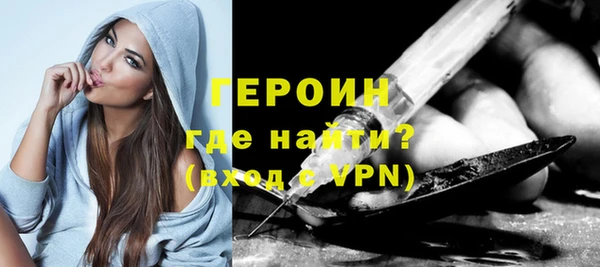 крисы Володарск