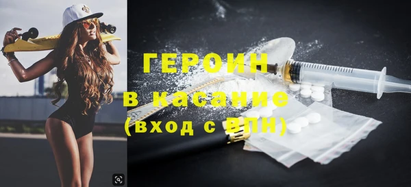 MDMA Волосово