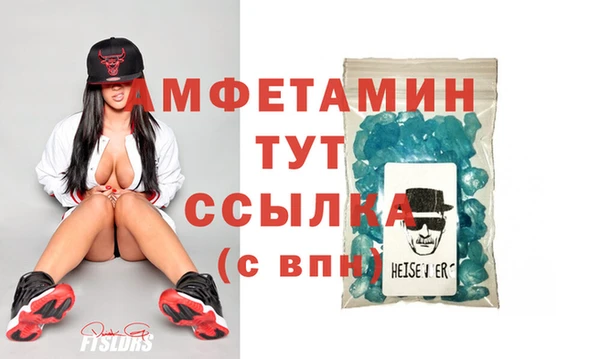 крисы Володарск