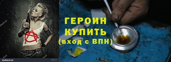 MDMA Волосово