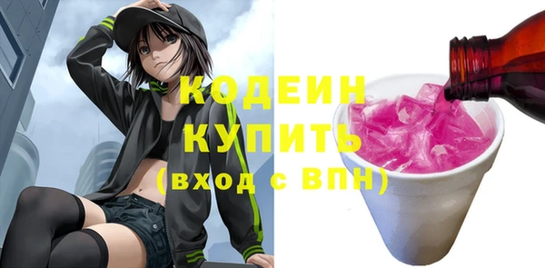 твердый Волоколамск