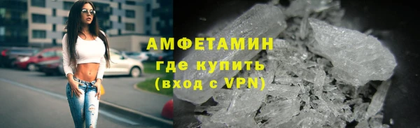 крисы Володарск