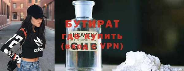 твердый Волоколамск