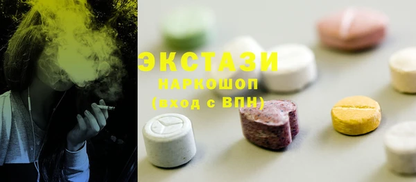 твердый Волоколамск
