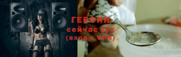 MDMA Волосово