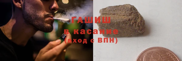 твердый Волоколамск