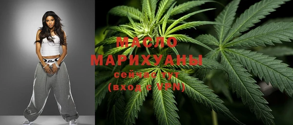 MDMA Волосово