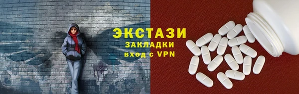 крисы Володарск