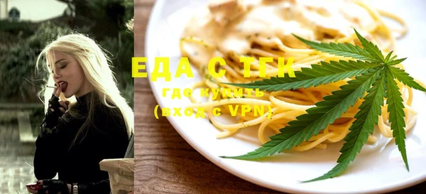 твердый Волоколамск