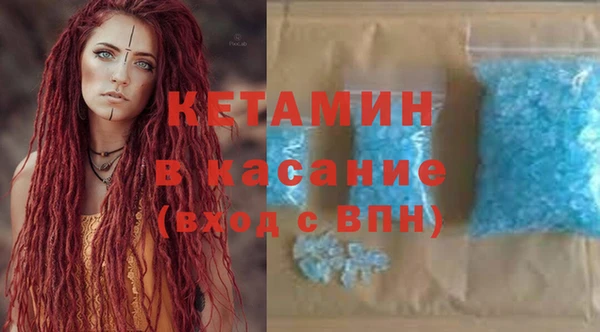 крисы Володарск