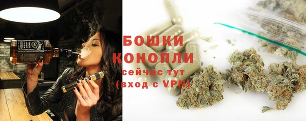 MDMA Волосово