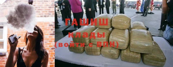 крисы Володарск