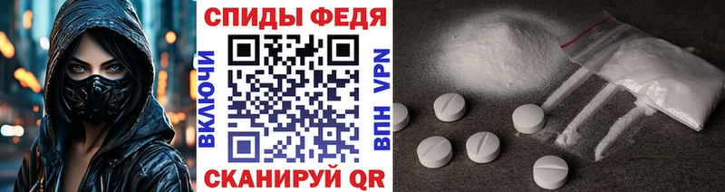 где купить наркоту  Осташков  Первитин кристалл 