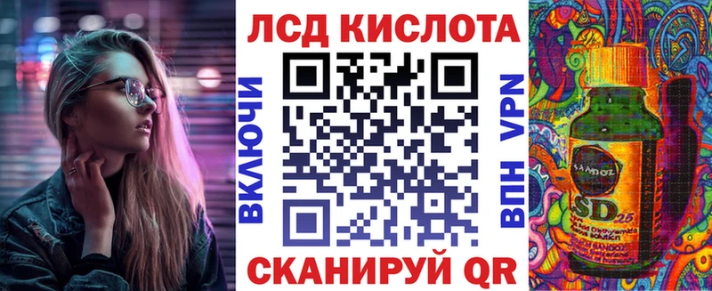 наркошоп  Осташков  Марки NBOMe 1,8мг 